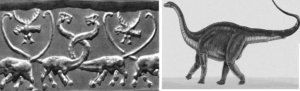 Mesopotamian Artifact
