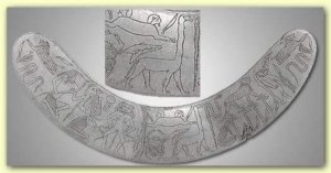 Egyptian Wand