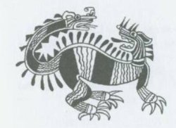 Dinosaur depiction