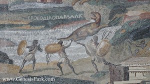 Palestrina Mosaic
